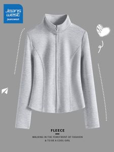 Jeanswest | Womens Short Collar Cardigan Hoodie Small Figure Friendly