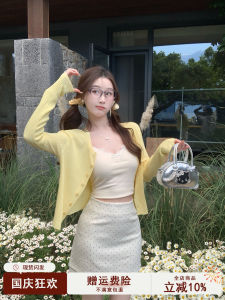 Womens Ice Silk Knitted Open Cardigan Summer 2025 New Style Sun Protection Outerwear Long Sleeve round Neck Thin Model