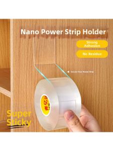 YUHANG | High Strength Self-Adhesive Double-Sided Tape Waterproof Heat Resistant Wall and Car Adhesion Thickened Tape