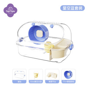 Portable Transparent Acrylic Hamster Cage Outdoor Pet Supplies Dwarf Golden Retriever Chinchilla Special Carry-On Cages