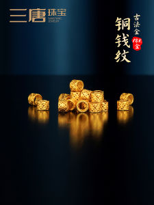 เครื่องประดับทองแดงโบราณ DIY 18K เครื่องประดับแฮนด์เมด สร้อยข้อมือ ลูกปัดแยกกัน ลูกปัดกึ่งมีค่า ชุบเงิน