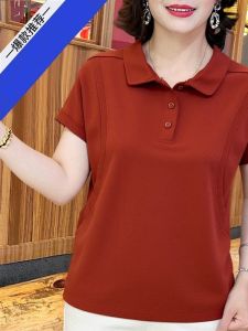 HUAXUNRAN | Comfortable Loose-Fitting T-Shirt for Women