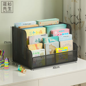 Simple Desktop Bookshelf Childrens Picture Book Storage Rack Easy Placement Bookcase No Brand Registered Trademark