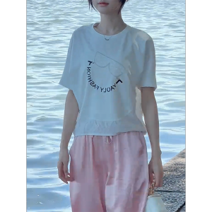 QINGNAER | White Simple All-Match Plus Size Womens Casual T-Shirt