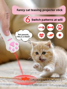VOA | Laser Infrared Cat Toy with Claw Pattern Remote Projector