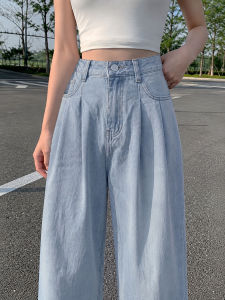 YAYANGREN | Icy Silk High-Waisted Slim-Fit Straight Leg Trousers