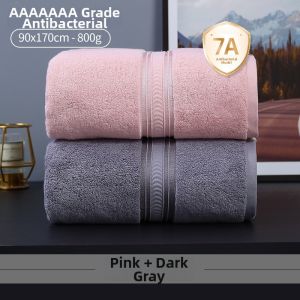 Cotton Quick-Dry Bath Towels 2pcs