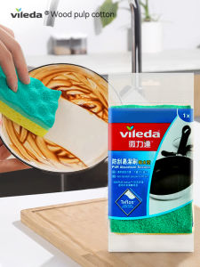 German Vileda Scratch-Resistant Dish-Washing Sponge Handy Gadget Brush Pot Kitchen Dedicated Sponge Wipe Kitchen Absorbent Cleaning Gadget Handy Gadget