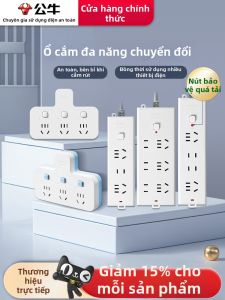 Bull | Multi-Function Power Strip Converter