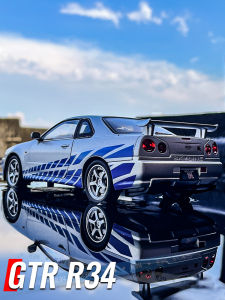 HUIYAO | Simulated Illuminated Adjustable Suspension 1:24 Car Model