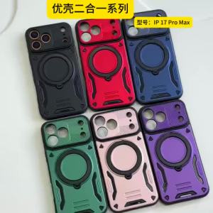 Heavy Duty Armor Case For iPhone 17 16 15 14 13 12 11 Pro Max Plus Magnetic Kickstand Cover All-inclusive Lens Protection Shell