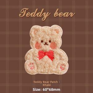 Cute 3D Bear Embroidery Patch Adhesive Decorative Cloth