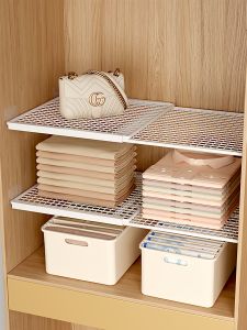 MINGZHIYIFAN | Extendable Layered Shelf Organizer