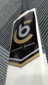 CB KW Cricket Bat (Size 456H)