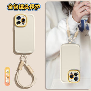  17Promax Silicone Case Full Cover Anti-Fall with Lanyard Womens Minimalist Design Compatible with  15 16 14Plus 12
