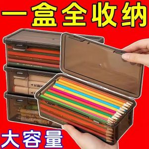 Large Capacity Pencil Storage Box Transparent Stationery Organizer Case for Childrens Color Pencils And Wax Pastels