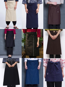 Fannice Japanese Cuisine Chef Apron Waist Sushi Shop Waiter Apron Long Men Print Womens Short