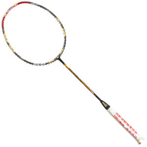 YODIMAN | Ultra-light Full Carbon Attack Professional Training Racket