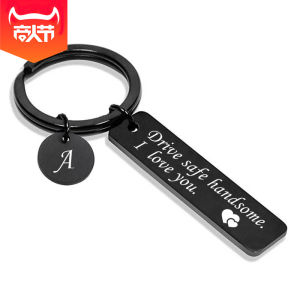 Stainless Steel Keychain Set 26 Letters Creative Gift for Fathers Day And Valentines Day Festival Safe Drive Car Key Holder