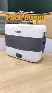 Hug Portable Electric Lunch Box Heating Double Layer Stainless Cooking Pot - KXD Series
