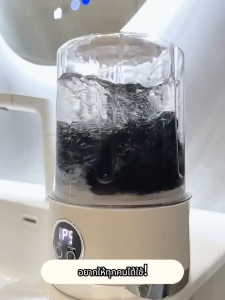 เครื่องซักผ้า มินิ ไร้สาย เครื่องซักผ้ามินิไร้สาย เครื่องซักชุดชั้นใน 3000mAh พกง่าย ใช้งานง่าย เหมาะสำหรับชุดชั้นใน ถุงเท้า และของใช้เล็ก