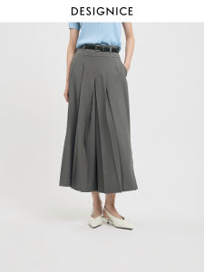 DESIGNICE | Minimalist Versatile High-waisted Casual Trousers