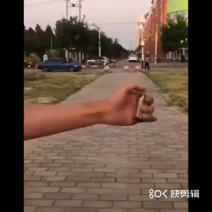 Tongkat Sulap Tongkat Ajaib tongkat sulap metal cane silver