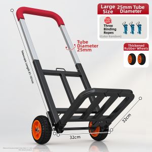 YIXUAN | Foldable Portable Shopping Cart