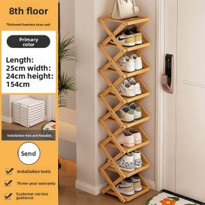 CHUJUN | Multi-tier Foldable Shoe Rack for Narrow Doorway