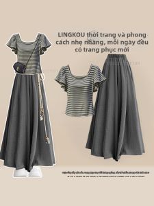 NUMEN BUTTON | Bộ Áo Thun Sọc và Quần Dễ Thương Mùa Hè Kích Cỡ Lớn