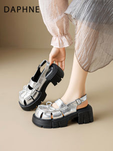 Daphne | Silver Woven Mary Jane Flats Height Increasing Sandals