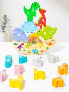 เกมการ์ดแม่เหล็ก Dinosaur Stacking Large Particle Building Blocks วิชาการตั้งแต่เด็ก เยาวชน ความสูง 2 ปี คุณภาพของจีนแผ่นดินใหญ่