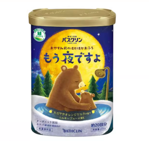 Bath Soaking Salt for Relaxation & Warming 600g