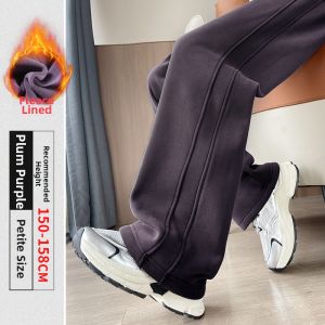 Insulated Wide Leg Trousers