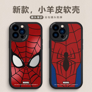 Spiderman Silicone Phone Case for  16 Full Lens Coverage Anti-Fall Mens Fashion Protective Shell Couples Trendy Brand