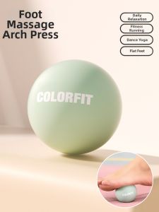 ColorFit | Foot Reflexology Fascia Relaxation Fitness Home Massager