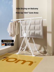 MINGZHI | Space-saving Folding Clothes Drying Rack