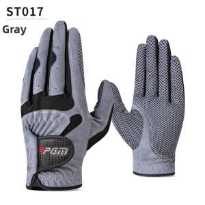 PGM | UV-Protective Breathable Anti-Slip Golf Gloves