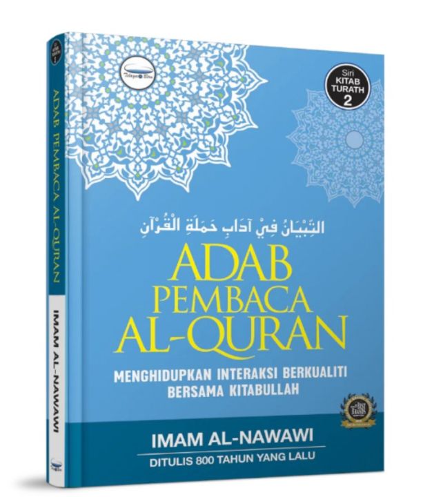 Adab Pembaca Al-Quran (HARD COVER) | Lazada