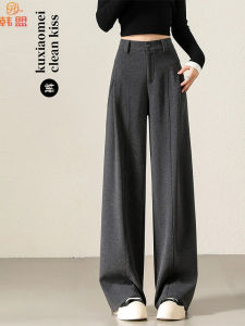 Soft Woolen Wide Leg Pants Womens High Waist Fleece Lined Straight Cut Accordion Pants Autumn Winter New Style Casual Trousers