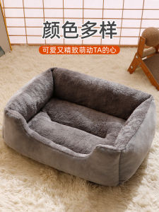 ล้างทําความสะอาดได้ทนทาน ฤดูหนาว อุ่น เตียงสุนัขแมวสไตล์โซฟาขนาดใหญ่พิเศษเกือบเป็นพิเศษเป็นมิตรกับแมวเหมาะสําหรับทุกฤดูกาล