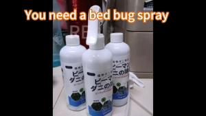 20 years without mites QNS bed bug killer bed bug killer spray bed bug spray Deep mite removal for mother and baby use 除螨喷雾剂