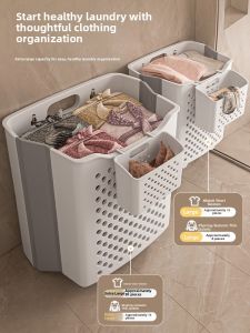ROLONG | Foldable Wall-mounted Dirty Laundry Hamper