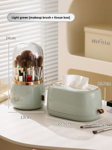 WEIAI | Dustproof Makeup Brush Organizer