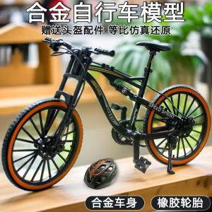 โมเดลจักรยานสองแถวสไตล์ย้อนยุค โมเดลโลหะผสมจำลอง ของตกแต่งสำหรับบ้าน ของเล่น DIY สำหรับผู้ใหญ่และเด็ก