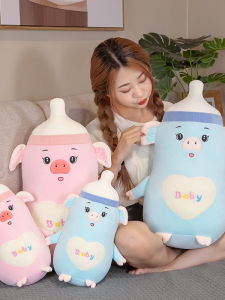 Đồ Chơi Búp Bê Dễ Thương Hình Con Lợn Có Thể Nhét Tay Đồ Chơi Búp Bê Ngủ Cho Bé Gái Quà Tặng Sinh Nhật Đồ Chơi Búp Bê Bằng Vải PP Cotton