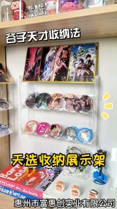 ชั้นอะคริลิค ชั้นวางของ ไม่ไม่ต้องเจาะรู โคเลชั่นใหม่ล่าสุด 3ชั้น 2126