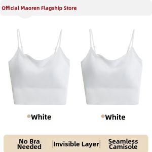 MiiOW | Invisible Skintone Seamless Padded Camisole for Women
