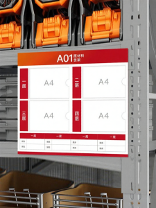 RUIKELAIXIANG | Customizable Warehouse Management Kanban Board with Replaceable Writable Records and Material In/Out Identification