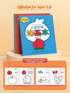 STARRY ARK | Childrens Coloring & Drawing Book for 2-3 Year Olds